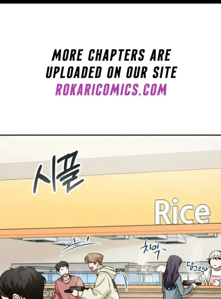 All You Need Is Perfection Chapter 17 page 2 - 
