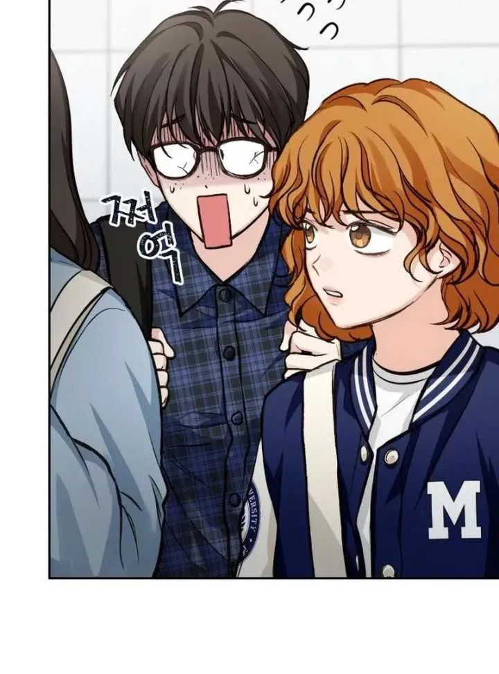 All You Need Is Perfection Chapter 17 page 101 - 