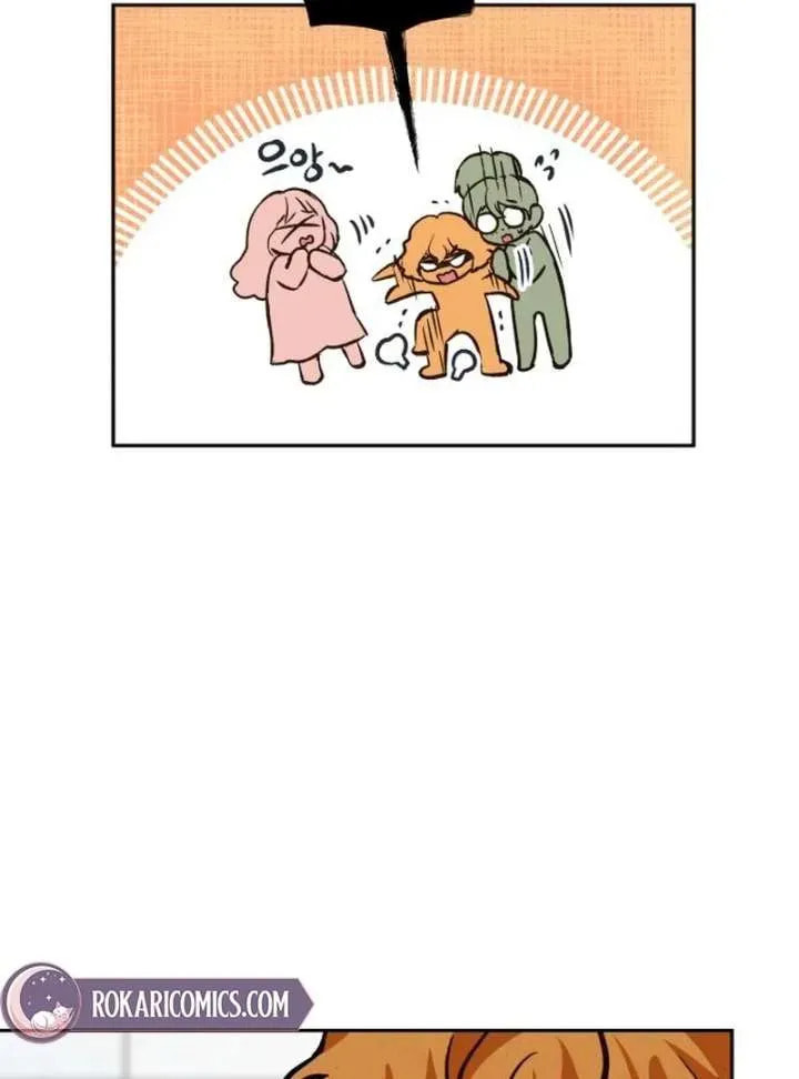 All You Need Is Perfection Chapter 17 page 107 - 