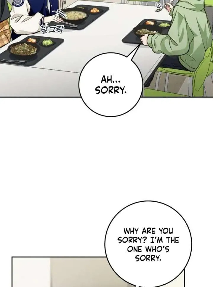 All You Need Is Perfection Chapter 17 page 12 - 