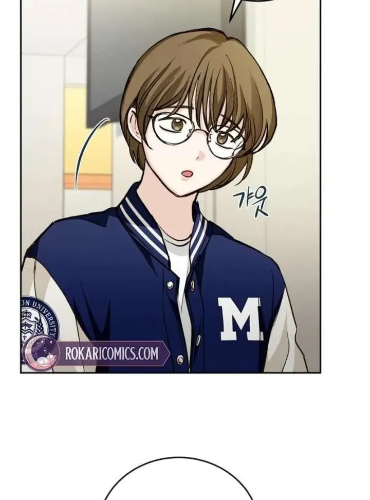 All You Need Is Perfection Chapter 17 page 13 - 