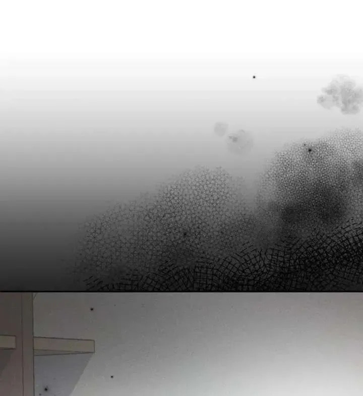 All You Need Is Perfection Chapter 17 page 122 - 
