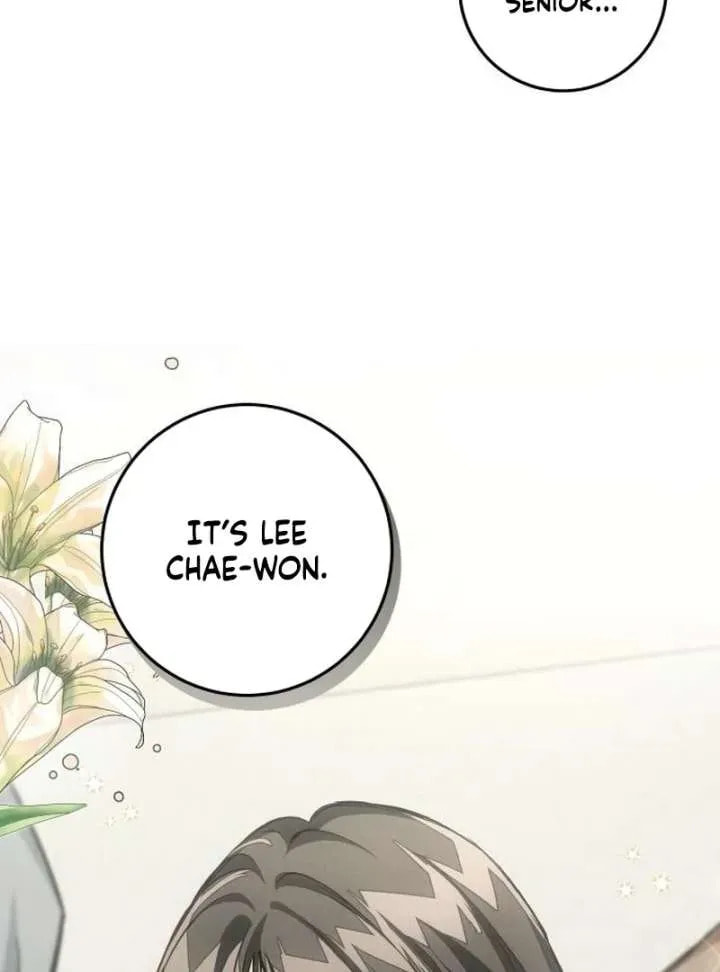 All You Need Is Perfection Chapter 17 page 32 - 