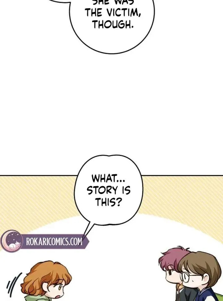 All You Need Is Perfection Chapter 17 page 41 - 