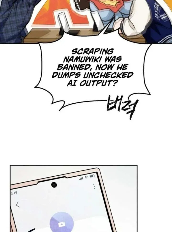 All You Need Is Perfection Chapter 17 page 72 - 