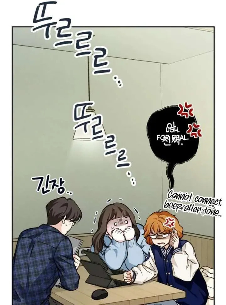 All You Need Is Perfection Chapter 17 page 75 - 