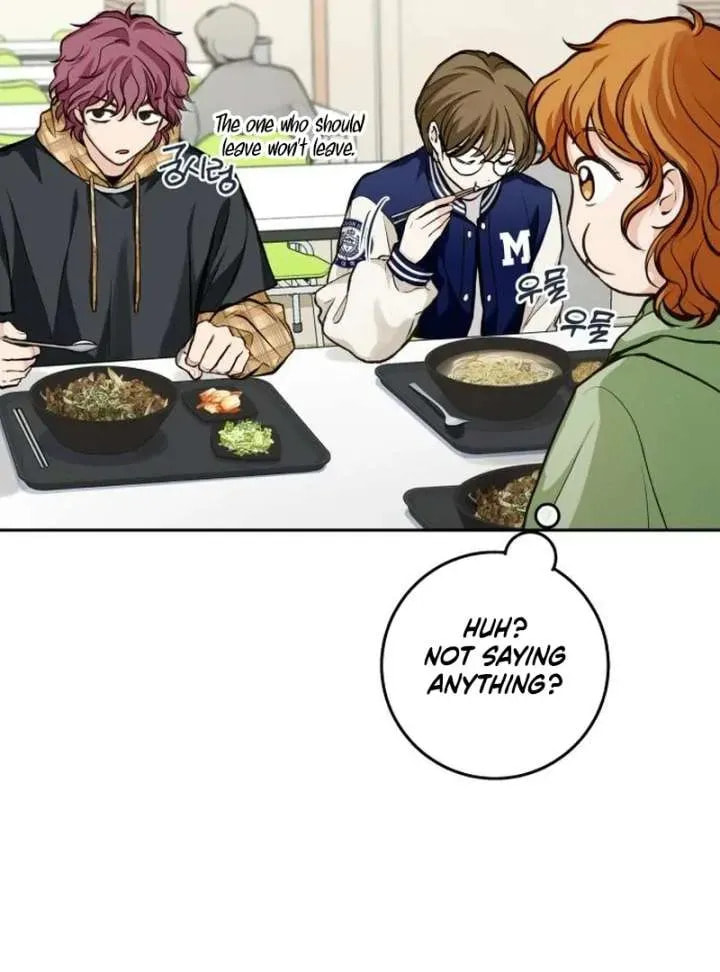 All You Need Is Perfection Chapter 17 page 10 - 