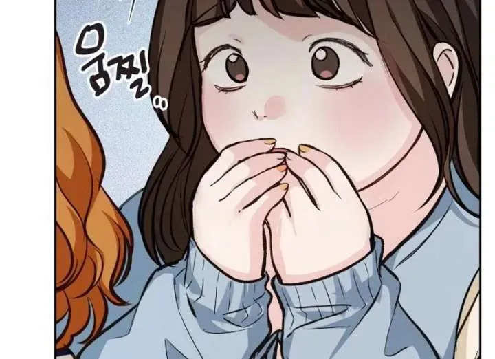 All You Need Is Perfection Chapter 17 page 92 - 