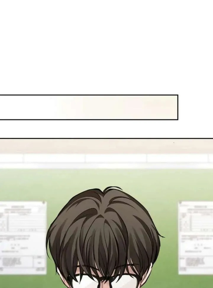 All You Need Is Perfection Chapter 18 page 108 - 