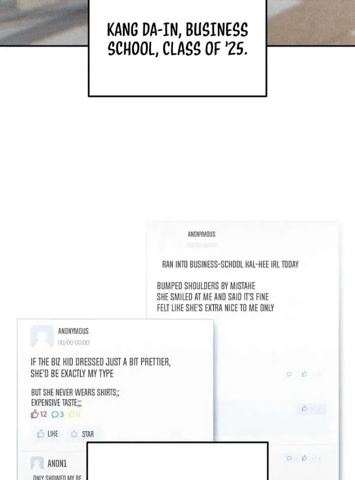 All You Need Is Perfection Chapter 18 page 5 - 