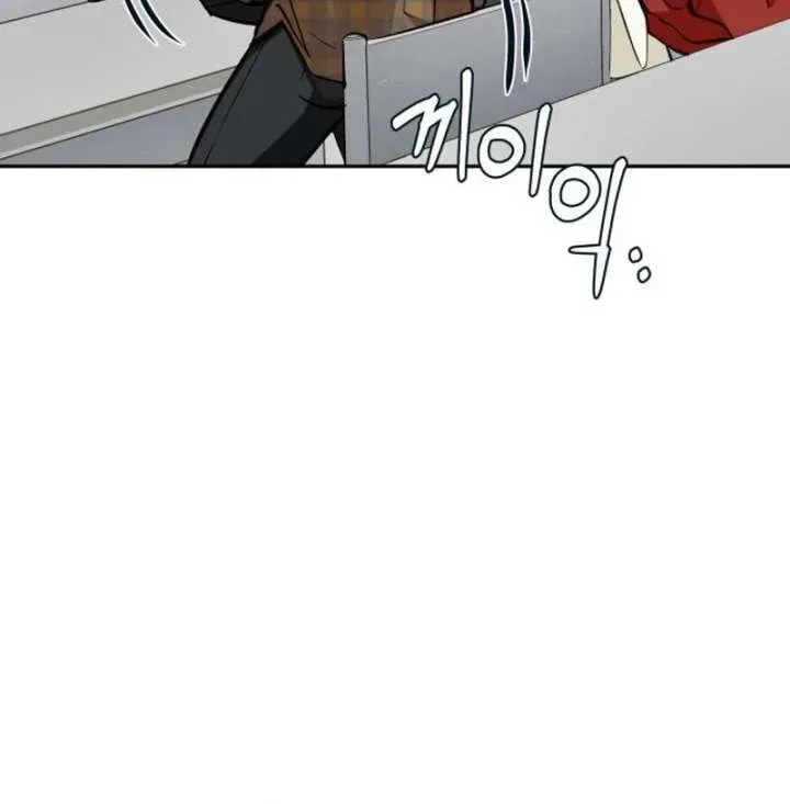 All You Need Is Perfection Chapter 18 page 47 - 