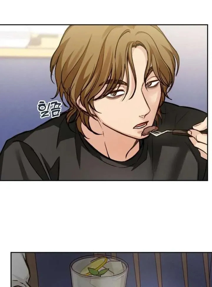 All You Need Is Perfection Chapter 18 page 54 - 