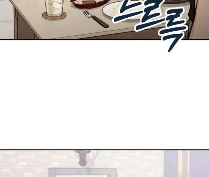 All You Need Is Perfection Chapter 18 page 66 - 