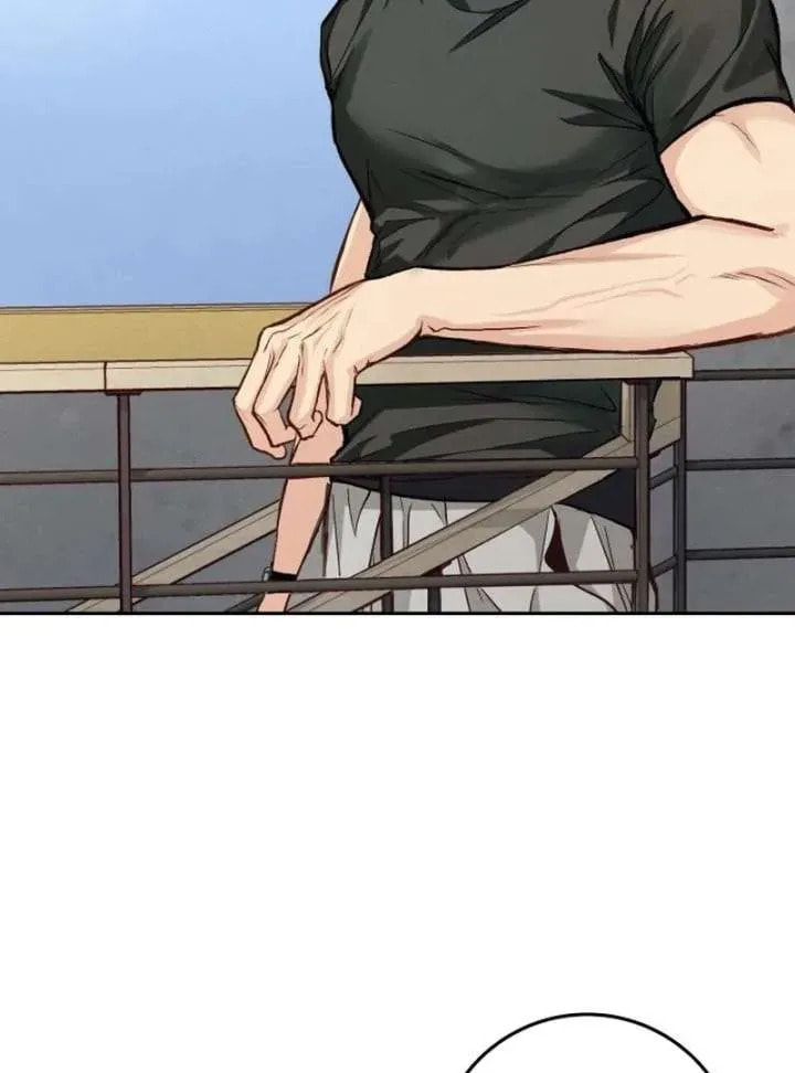 All You Need Is Perfection Chapter 18 page 69 - 