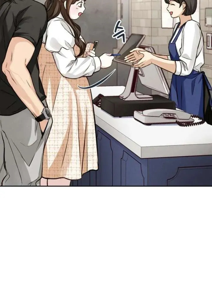 All You Need Is Perfection Chapter 18 page 72 - 