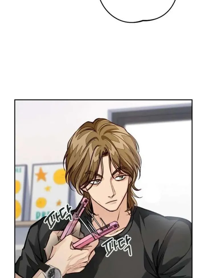 All You Need Is Perfection Chapter 18 page 84 - 