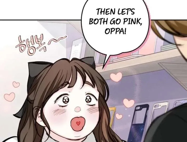 All You Need Is Perfection Chapter 18 page 95 - 
