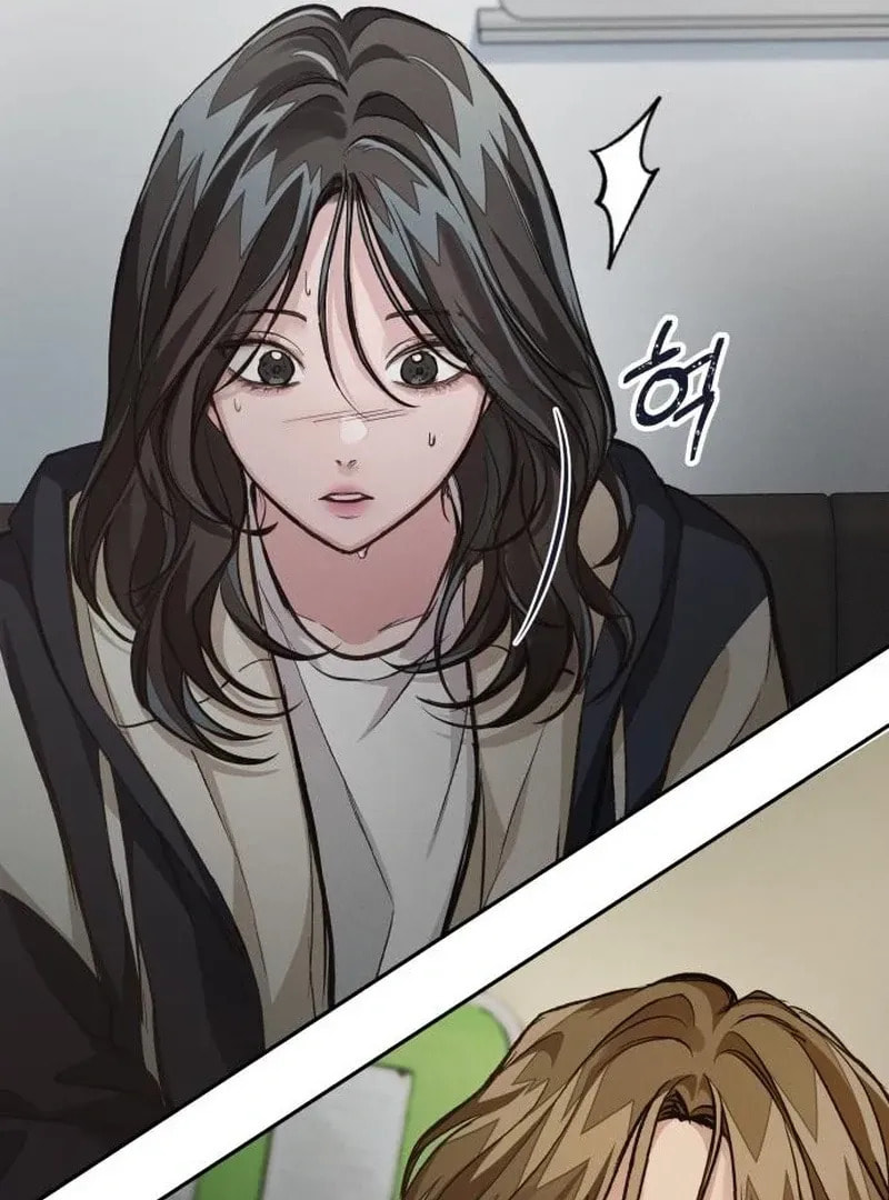 All You Need Is Perfection Chapter 19 page 104 - 