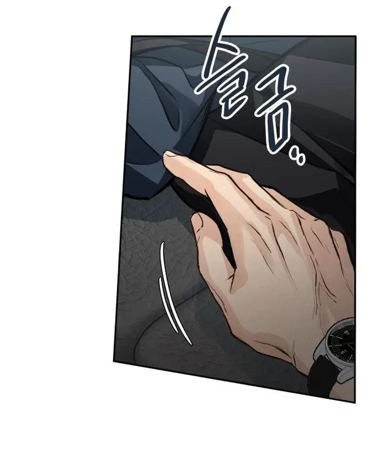 All You Need Is Perfection Chapter 19 page 122 - 