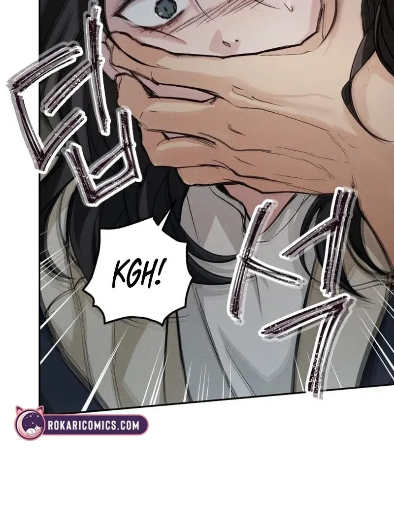 All You Need Is Perfection Chapter 19 page 125 - 