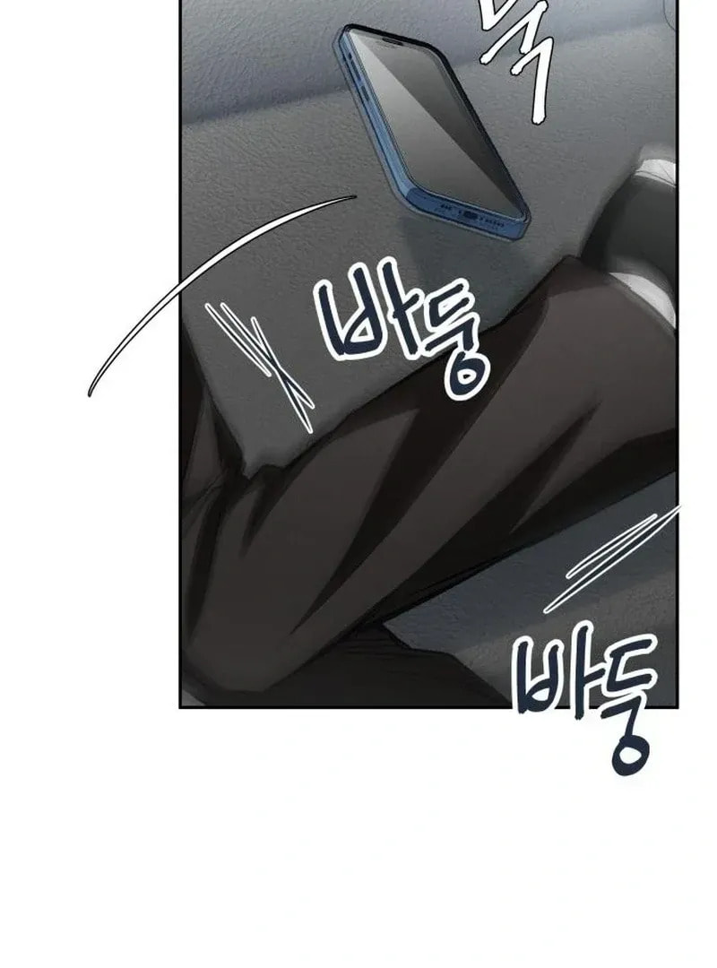 All You Need Is Perfection Chapter 19 page 128 - 