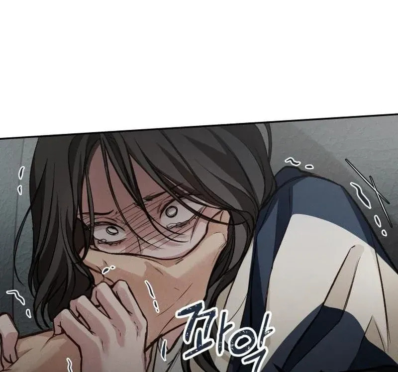 All You Need Is Perfection Chapter 19 page 129 - 