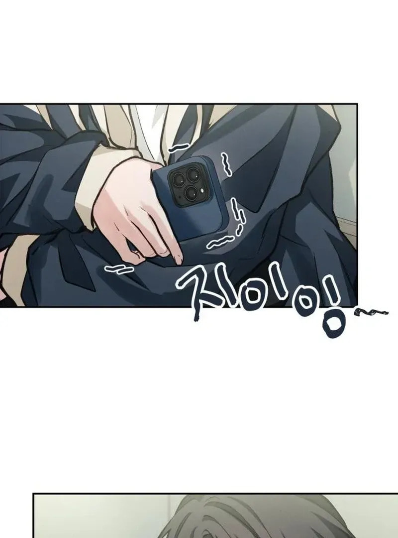 All You Need Is Perfection Chapter 19 page 42 - 