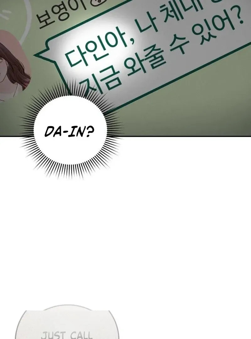 All You Need Is Perfection Chapter 19 page 50 - 