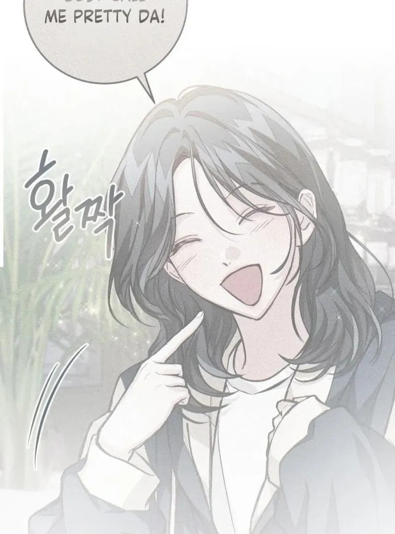 All You Need Is Perfection Chapter 19 page 51 - 