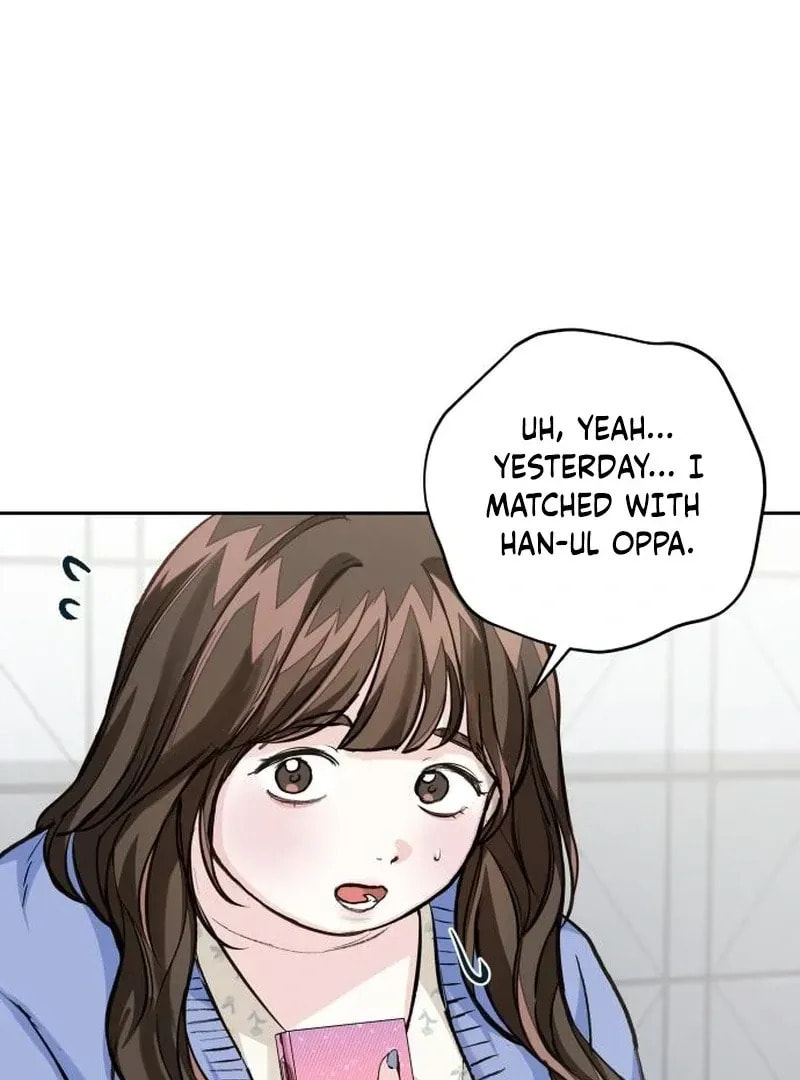 All You Need Is Perfection Chapter 19 page 7 - 