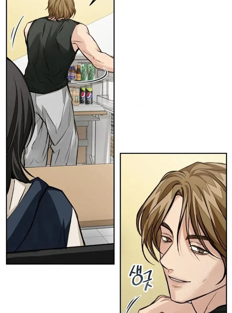 All You Need Is Perfection Chapter 19 page 92 - 