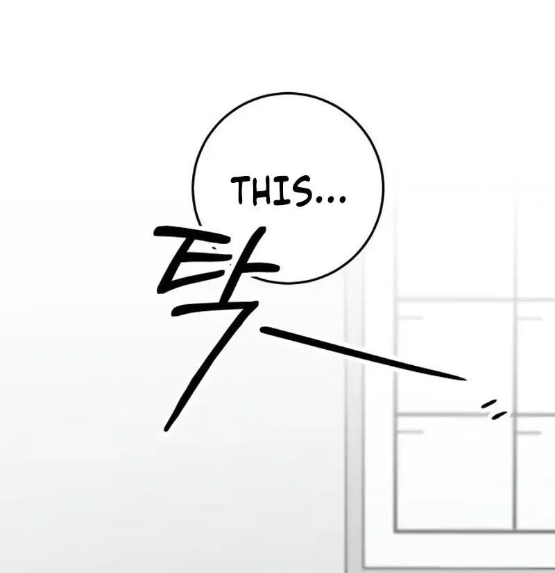 All You Need Is Perfection Chapter 19 page 94 - 
