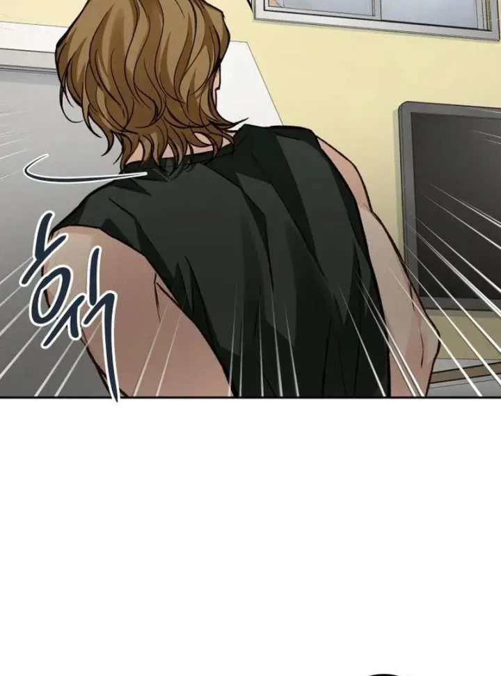 All You Need Is Perfection Chapter 20 page 108 - 