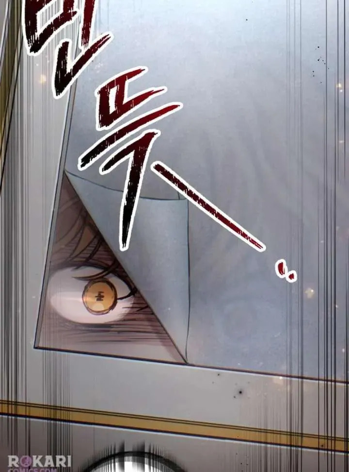 All You Need Is Perfection Chapter 20 page 118 - 