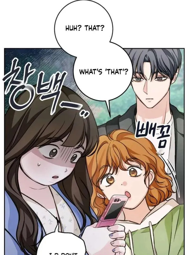 All You Need Is Perfection Chapter 20 page 16 - 