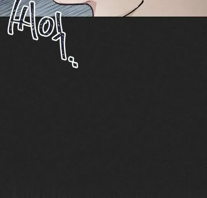 All You Need Is Perfection Chapter 20 page 39 - 