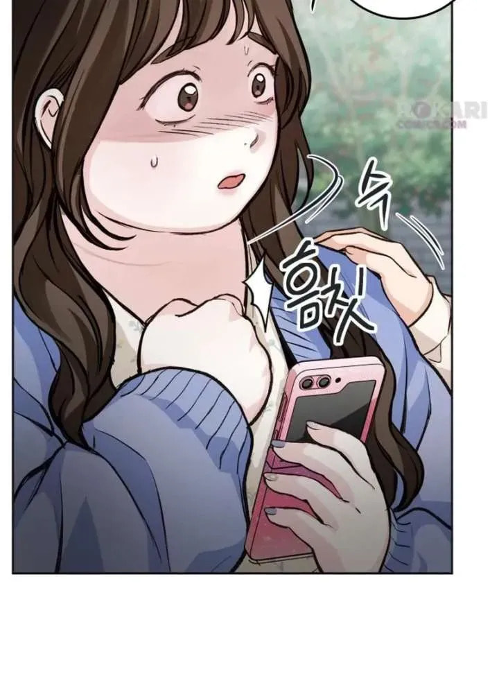 All You Need Is Perfection Chapter 20 page 42 - 