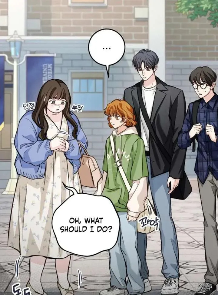 All You Need Is Perfection Chapter 20 page 56 - 