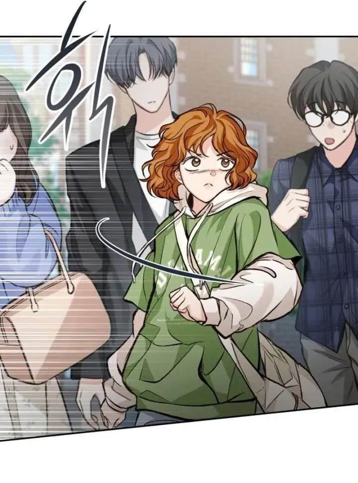 All You Need Is Perfection Chapter 20 page 68 - 