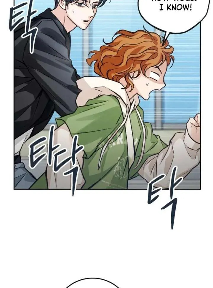 All You Need Is Perfection Chapter 20 page 84 - 