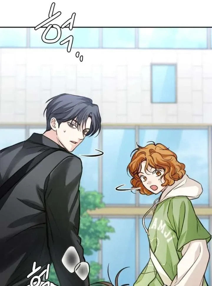 All You Need Is Perfection Chapter 20 page 87 - 