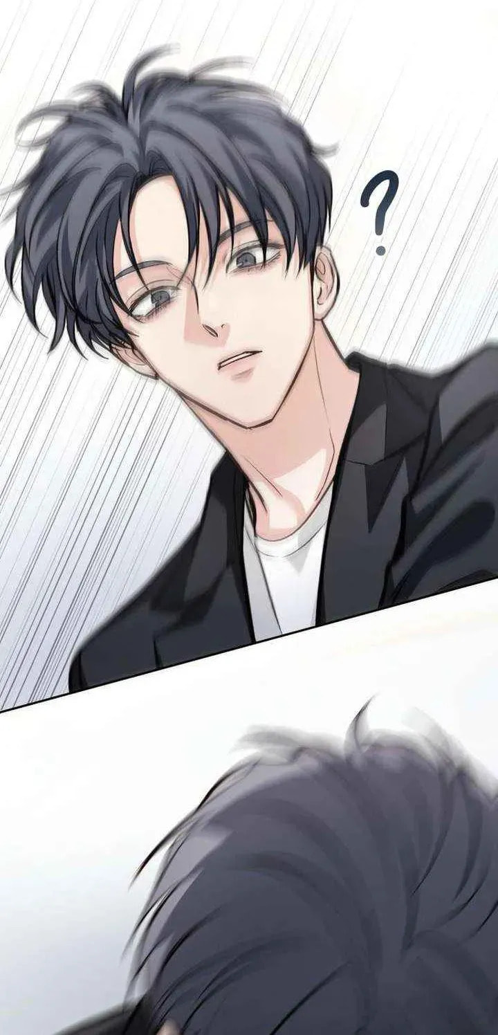 All You Need Is Perfection Chapter 21 page 11 - 
