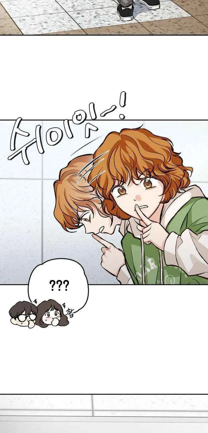All You Need Is Perfection Chapter 21 page 14 - 