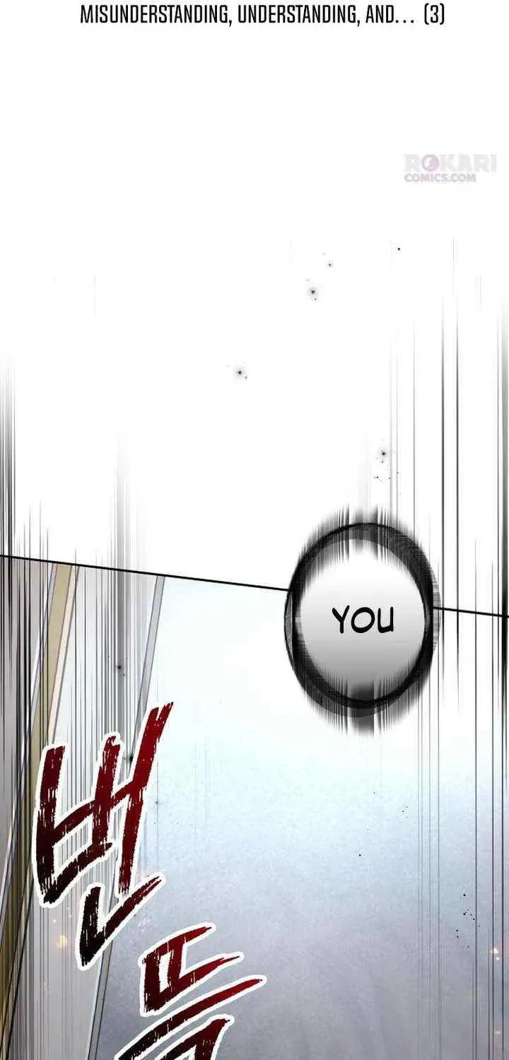 All You Need Is Perfection Chapter 21 page 28 - 