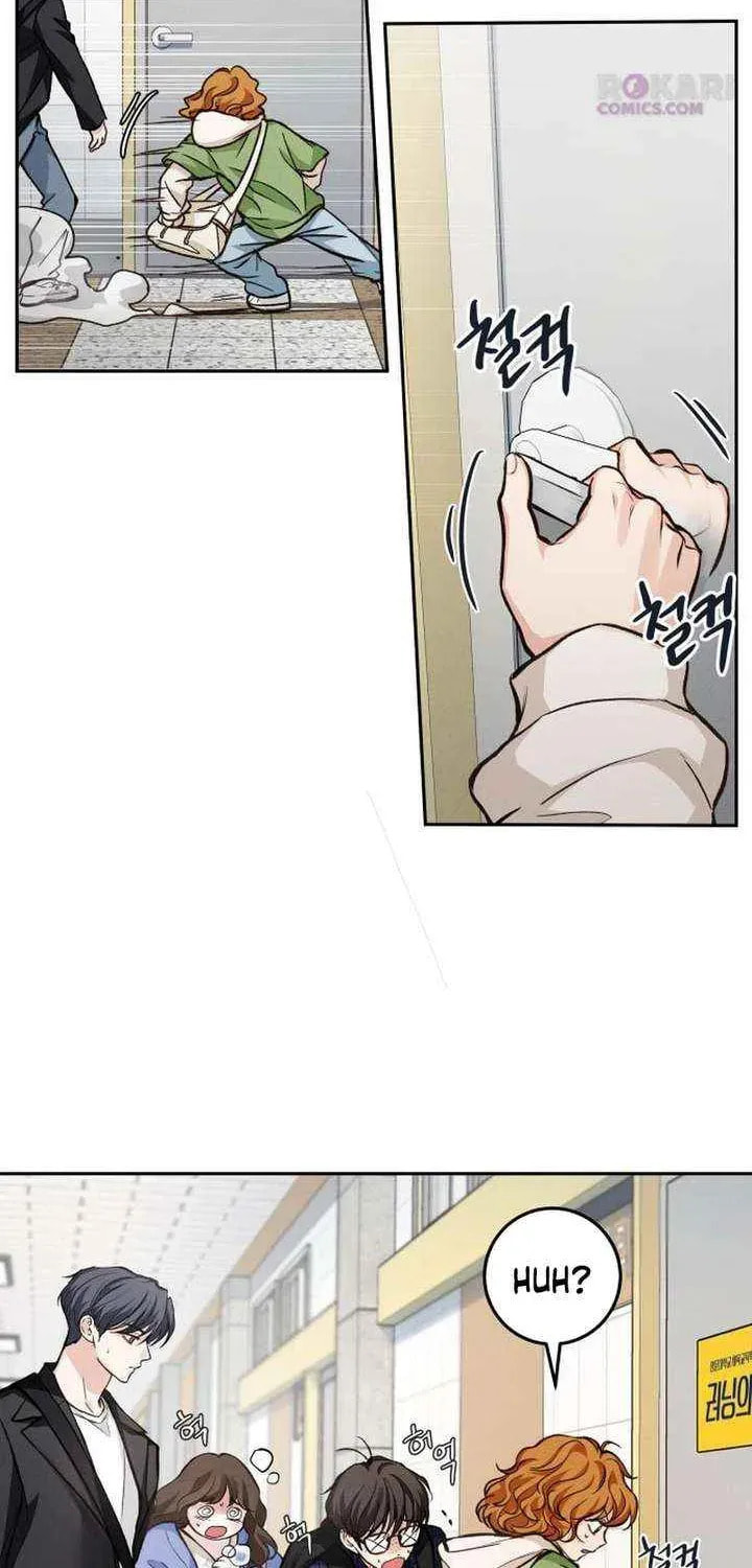 All You Need Is Perfection Chapter 21 page 4 - 