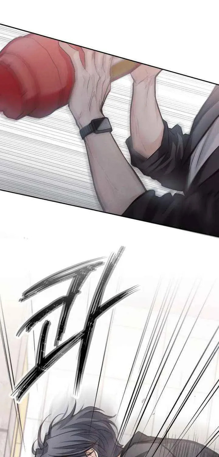 All You Need Is Perfection Chapter 21 page 42 - 