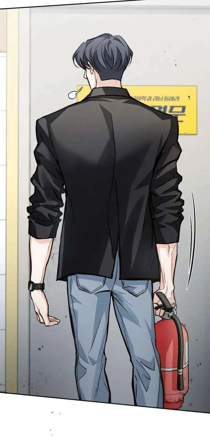 All You Need Is Perfection Chapter 21 page 45 - 