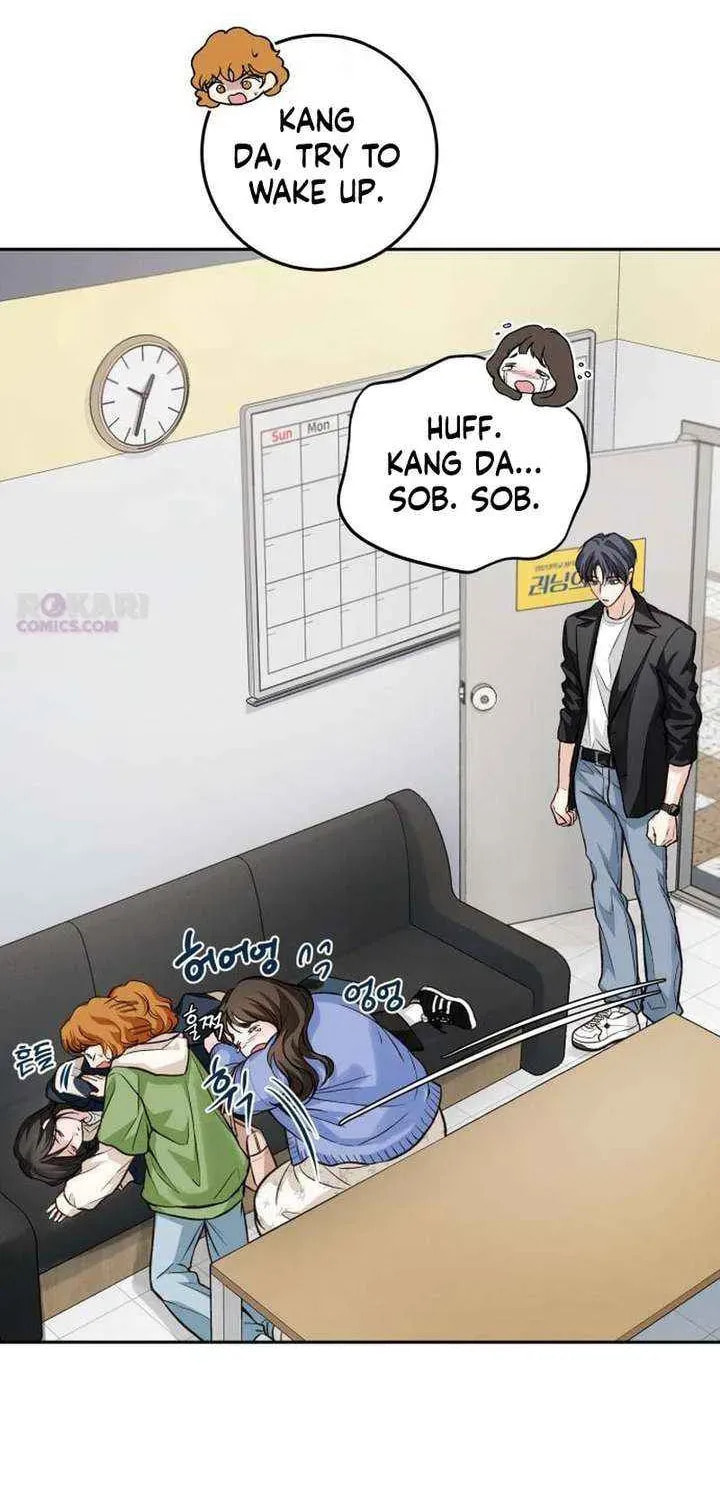 All You Need Is Perfection Chapter 21 page 49 - 