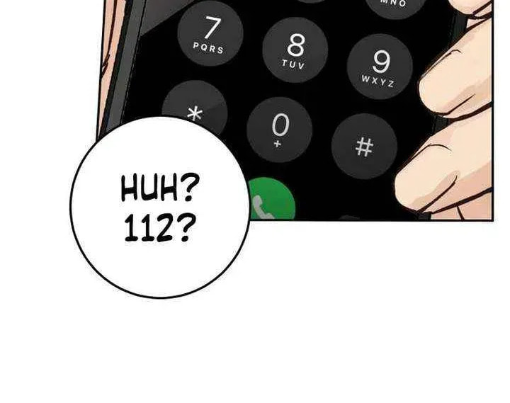 All You Need Is Perfection Chapter 21 page 53 - 