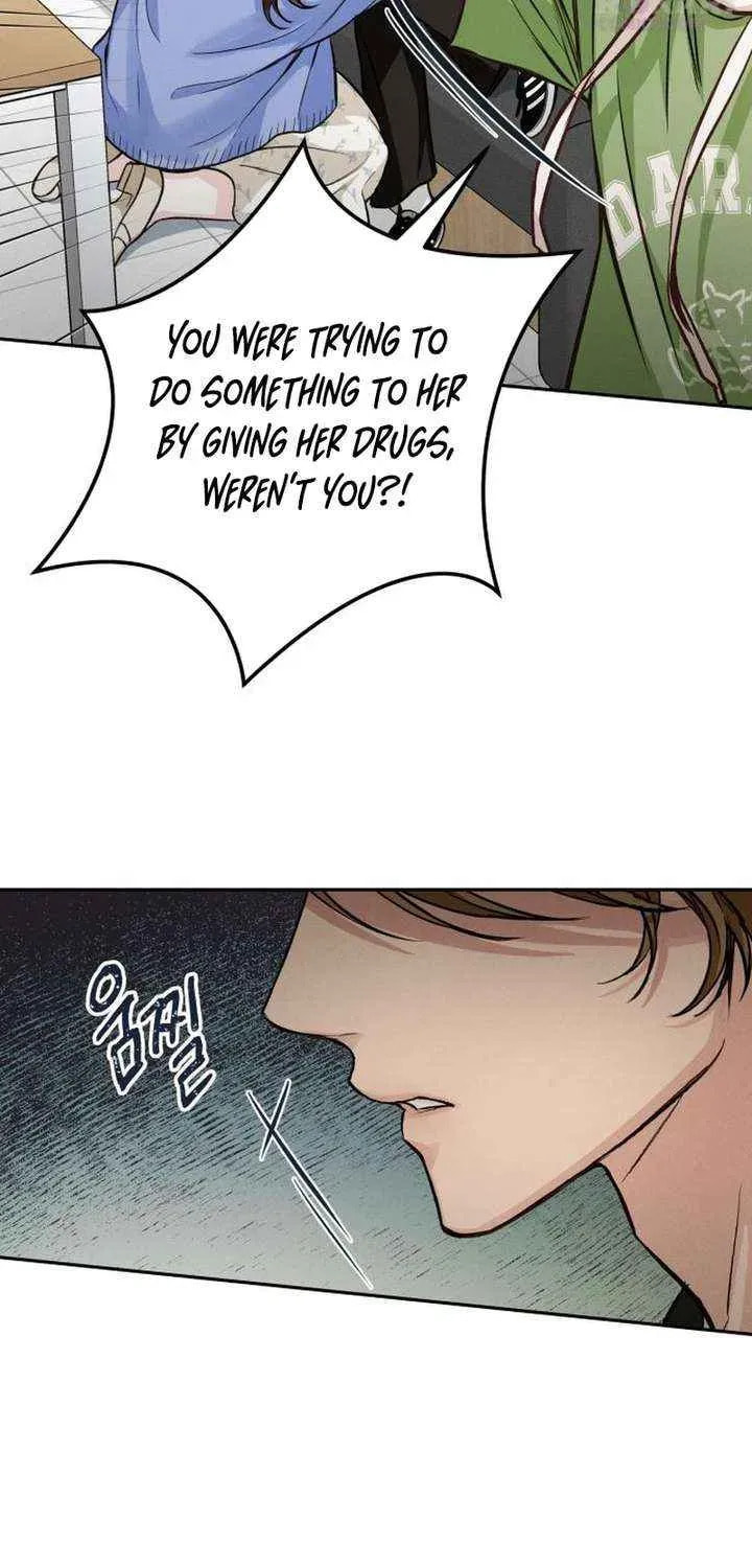 All You Need Is Perfection Chapter 21 page 58 - 